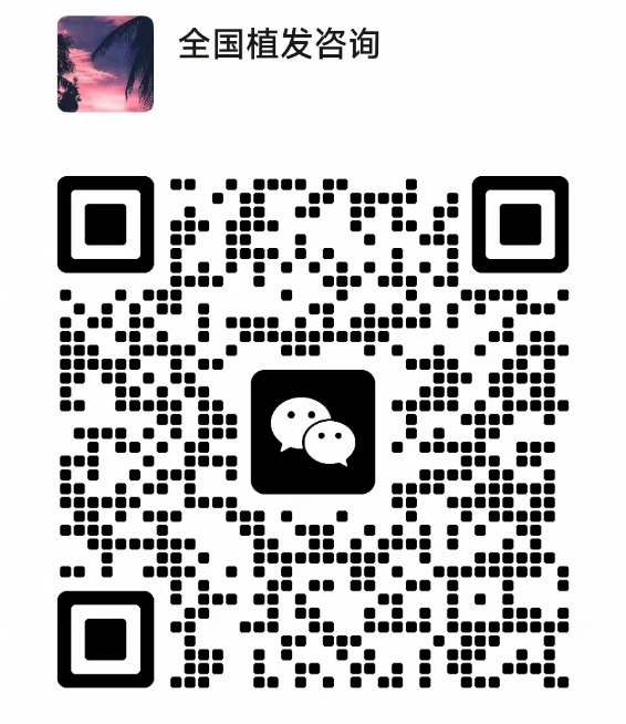 微信二维码